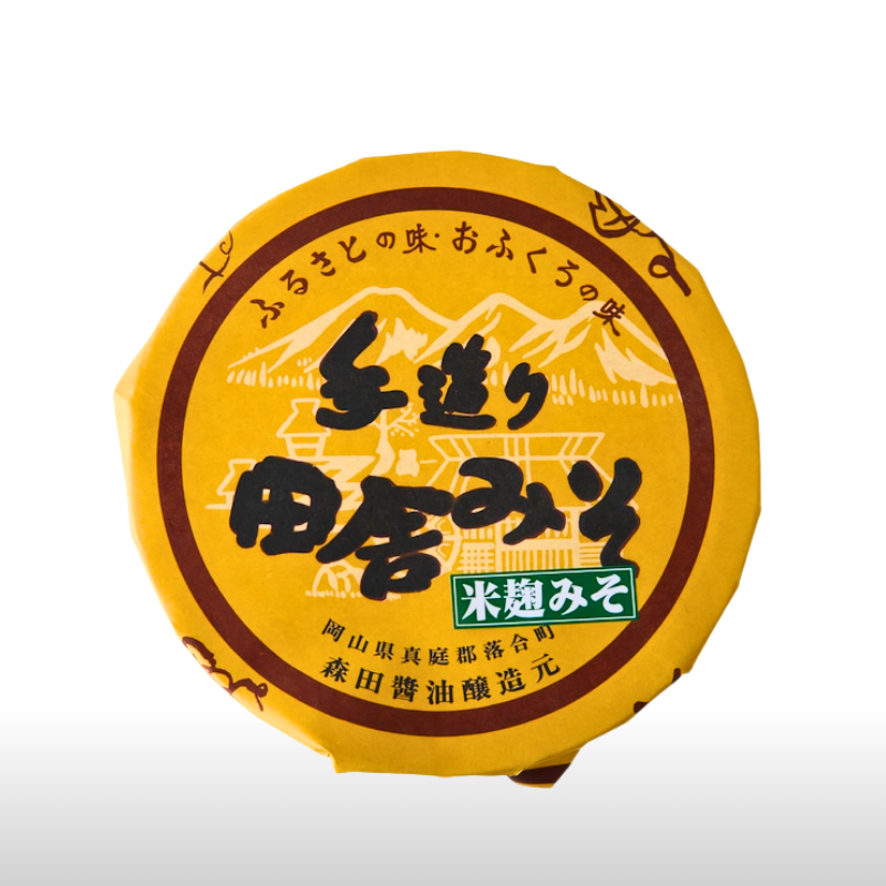 森田醤油醸造元の味噌商品