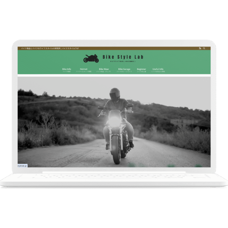 バイクスタイルラボ様