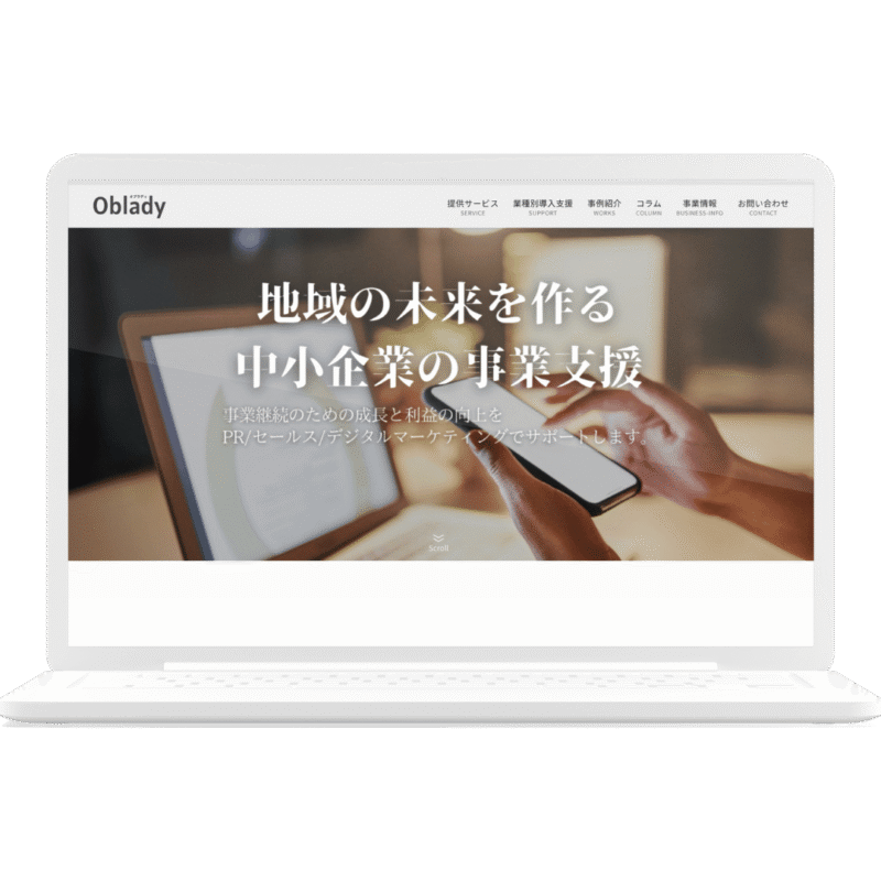 Oblady様