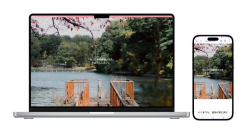 PCとスマートフォンで表示されたmomomaru様ホームページのトップ画面